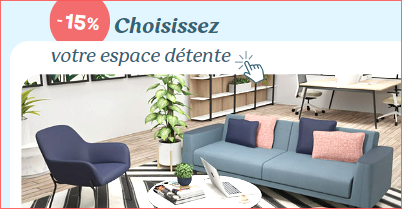 Espace détente, choississez le votre