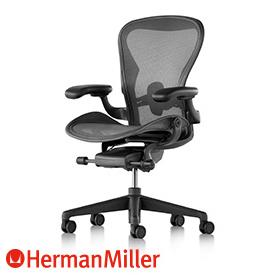 Aeron Siège de bureau ergonomique