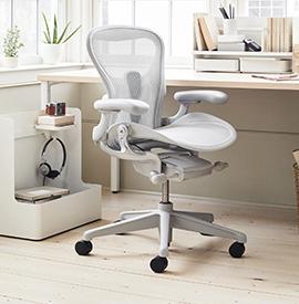 Aeron Siège de bureau ergonomique