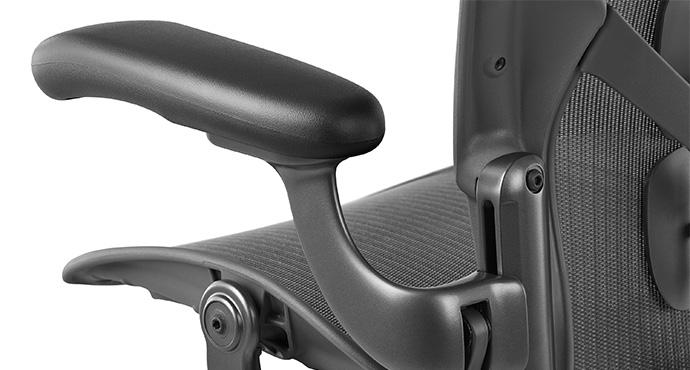 Description Aeron Fauteuil de bureau ergonomique