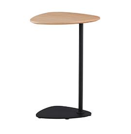 Darial Table basse