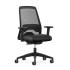 Siège de bureau ergonomique Everysi1 by Interstuhl dossier résille, gamme Everyis1 RB - France Bureau