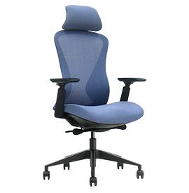 Mirebel Siège de bureau ergonomique