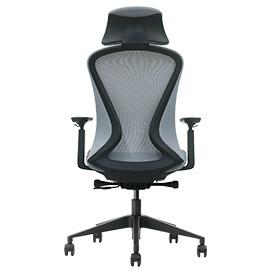 Mirebel Siège de bureau ergonomique