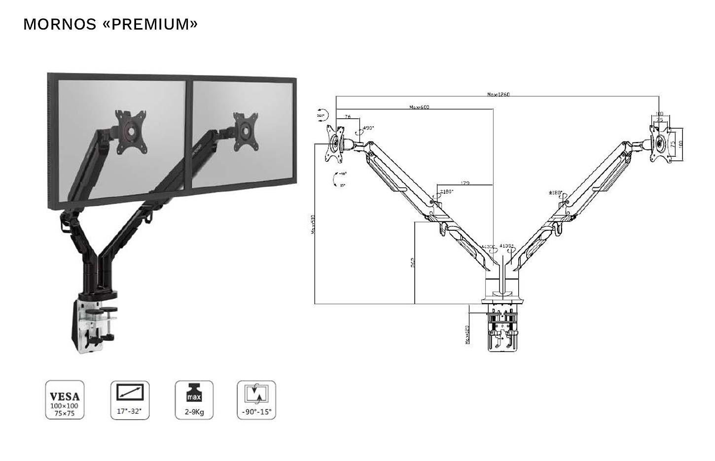 Bras support double écran articulé avec vérin à gaz pour moniteurs VESA, gamme Mornos - France Bureau